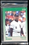 Bo Jackson Star Set (Chicago White Sox)